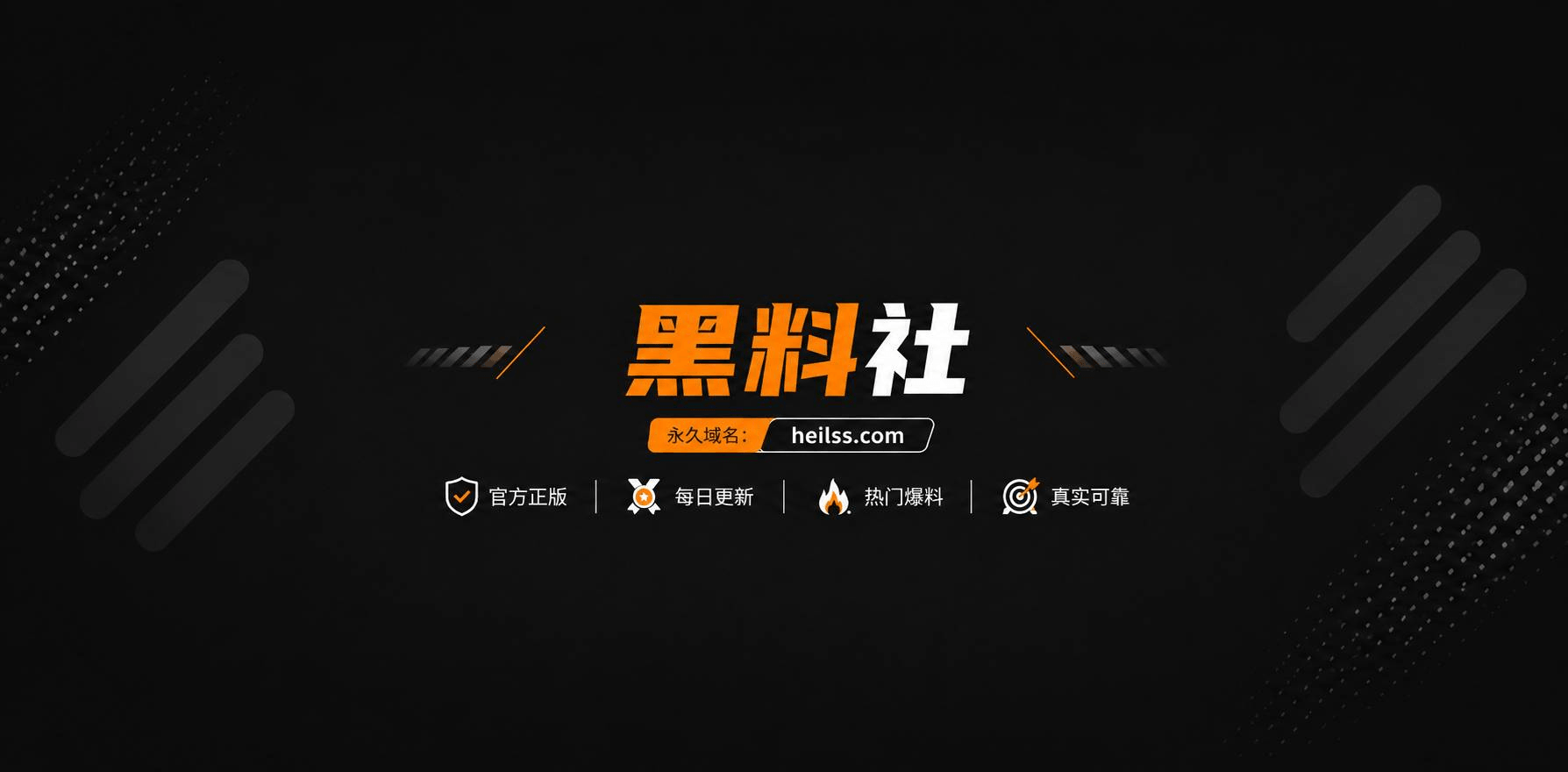 善良的小姨子1